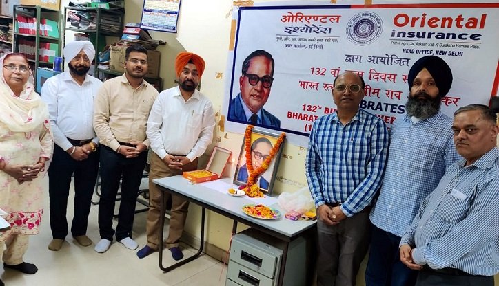 Dr. Bhimrao Ambedkar's birth anniversary celebrated in Oriental Insurance Company