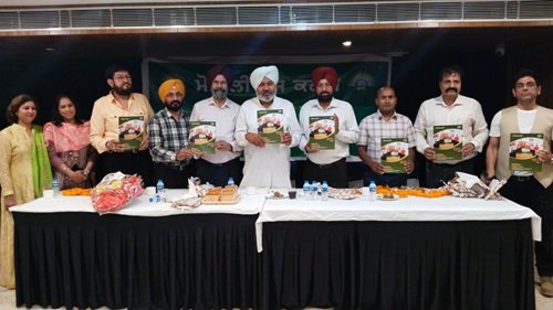 Mohali Press Club is an organisation working in a democratic manner Harpal Singh Cheema