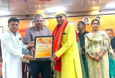 Vishwas Foundation Was honored with the Ati Vishisht Seva Samman Award by BJP Chandigarh Vishwas Foundation Was honored with the Ati Vishisht Seva Samman Award by BJP Chandigarh