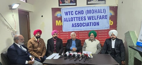 450 crore rupees embezzled at the World Trade Center Mohali