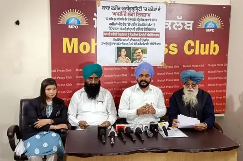 Scam Worth Nearly ₹100 Crore at Baba Farid Medical University