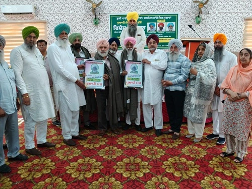 A special seminar on the topic of Punjab's deteriorating soil and polluted water