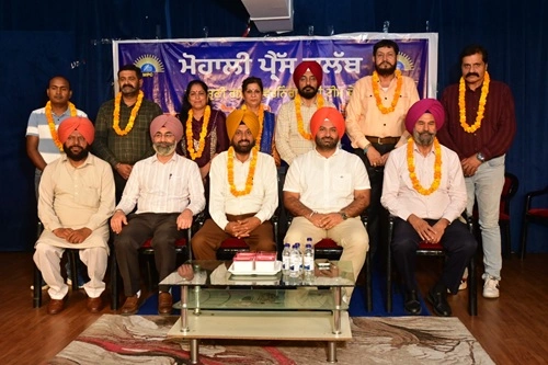 27th Investiture Ceremony of the Newly Elected Mohali Press Club Team Concludes