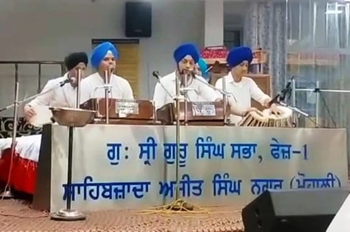 SGHSSPS40 PARTICIPATED AND PRESENTING SHABAD KIRTAN AT GURUDWARA SRI GURU SINGH SABHA PHASE I MOHALI (2)